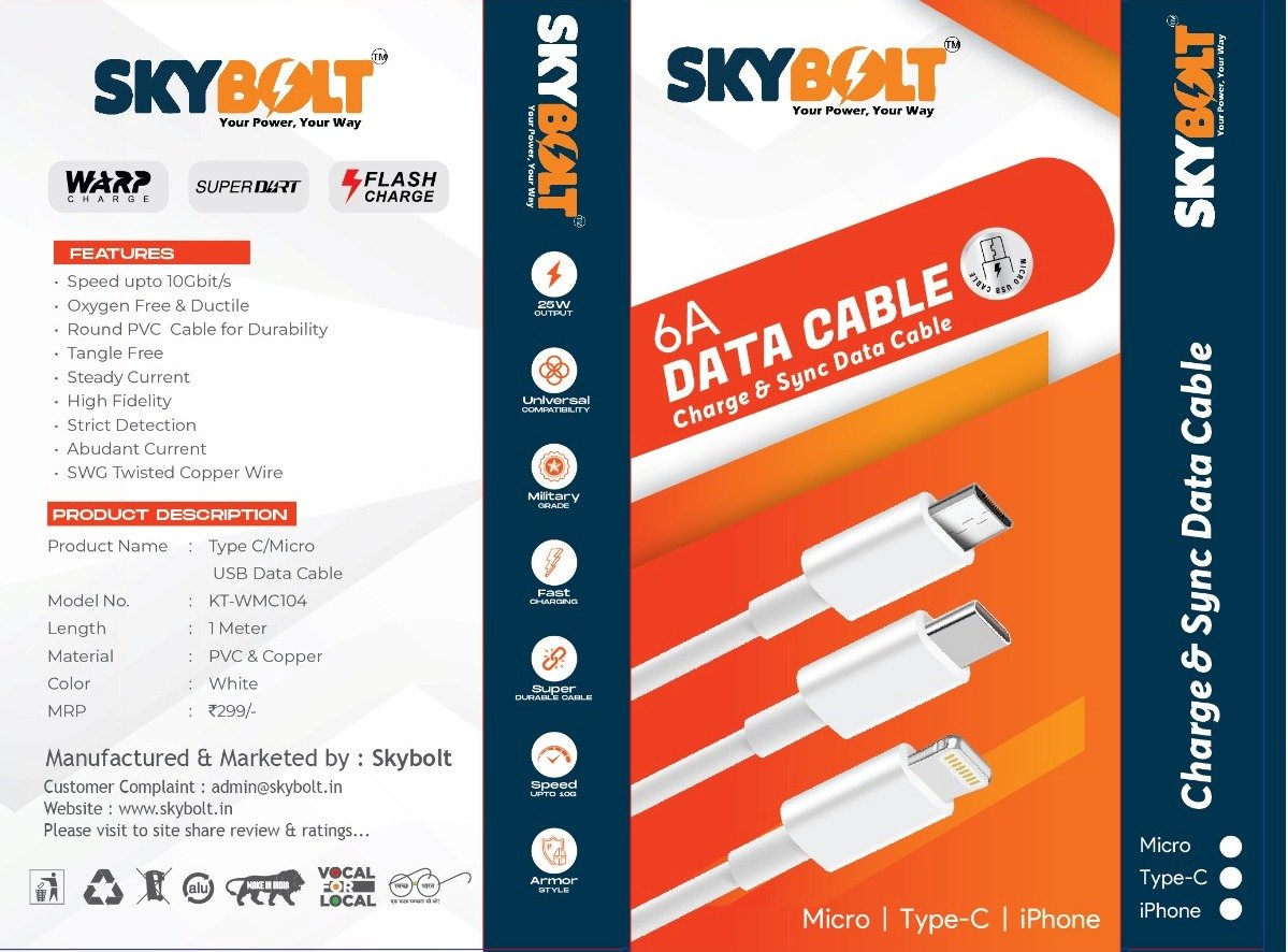 SkyBOLT 6Amp Data Cable