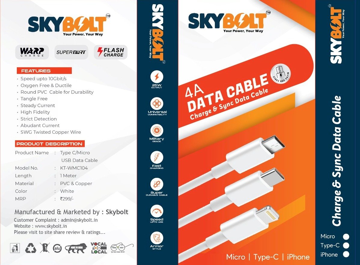 SkyBOLT 4Amp Data Cable