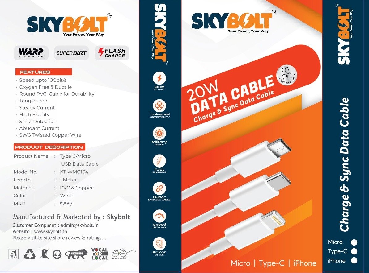 SkyBOLT 20Watt Data Cable